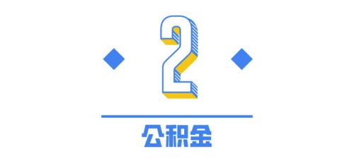 便民服務上線1246項，數字文化創(chuàng)意內容應用服務引領新體驗