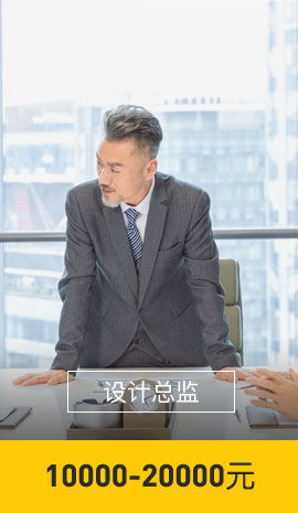 數(shù)媒文化創(chuàng)意設(shè)計(jì)師 數(shù)字時(shí)代的內(nèi)容創(chuàng)造與創(chuàng)新服務(wù)